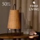 ̲ ơ֥ ferm LIVING Porti Braided Lamp ݥƥ ץ쥤ǥåɥ  ܾ 饤 ̲ƥꥢ 