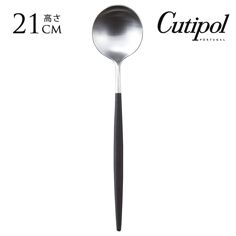 ���ȥ�꡼ ������� �֥��� �͵� ���ס��� Cutipol �����ݡ��� �ơ��֥륹�ס��� GOA ���� �֥�å��ߥ���С�  ���ס��� ���� ���å��� ����͢���� �ݥ�ȥ����� �ץ쥼��� ���ե� �������� ���졼 ������ �礭��