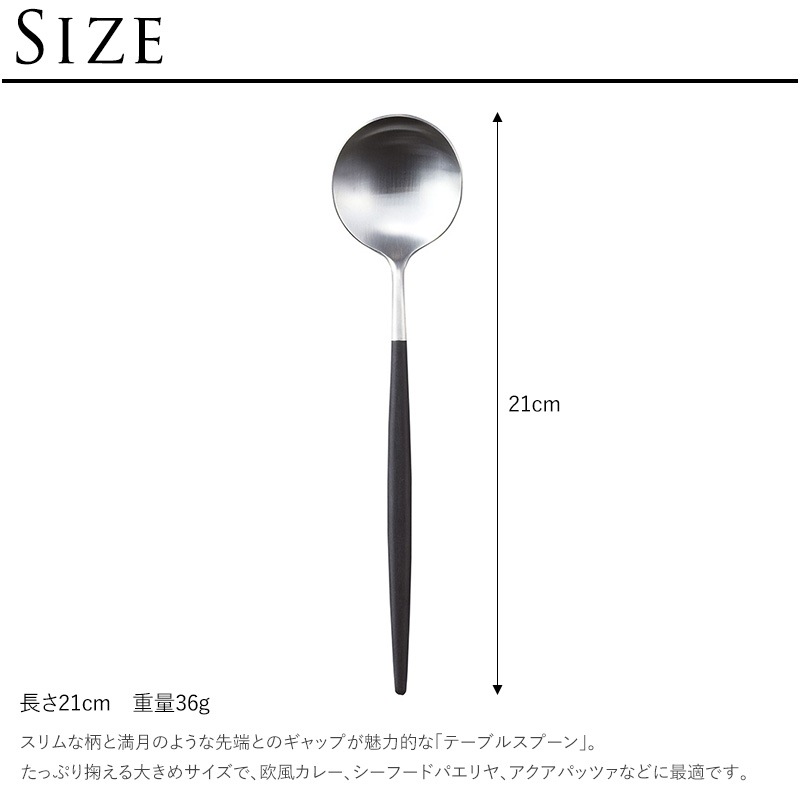 ���ȥ�꡼ ������� �֥��� �͵� ���ס��� Cutipol �����ݡ��� �ơ��֥륹�ס��� GOA ���� �֥�å��ߥ���С�  ���ס��� ���� ���å��� ����͢���� �ݥ�ȥ����� �ץ쥼��� ���ե� �������� ���졼 ������ �礭��