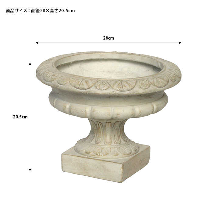 �ץ�󥿡� �礭�� ������� ����ƥ����� ȭ ���� �緿 ������Ĵ �ݥå� ���� ���֥�å� ľ��28cm ����ȭ �󤻿������� �����ǥ˥�/�ִ�/���� ��/�ϥ�������ɥץ�󥿡�/�衼���ԥ���/�ե�� �ե���/�����ʥ���/