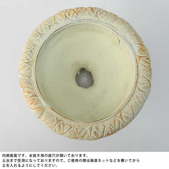 �ץ�󥿡� �礭�� ������� ����ƥ����� ȭ ���� �緿 ������Ĵ �ݥå� ���� ���֥�å� ľ��28cm ����ȭ �󤻿������� �����ǥ˥�/�ִ�/���� ��/�ϥ�������ɥץ�󥿡�/�衼���ԥ���/�ե�� �ե���/�����ʥ���/