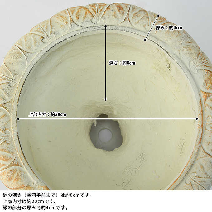 �ץ�󥿡� �礭�� ������� ����ƥ����� ȭ ���� �緿 ������Ĵ �ݥå� ���� ���֥�å� ľ��28cm ����ȭ �󤻿������� �����ǥ˥�/�ִ�/���� ��/�ϥ�������ɥץ�󥿡�/�衼���ԥ���/�ե�� �ե���/�����ʥ���/