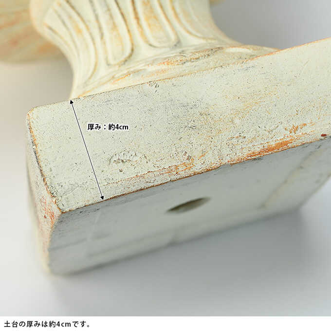 �ץ�󥿡� �礭�� ������� ����ƥ����� ȭ ���� �緿 ������Ĵ �ݥå� ���� ���֥�å� ľ��28cm ����ȭ �󤻿������� �����ǥ˥�/�ִ�/���� ��/�ϥ�������ɥץ�󥿡�/�衼���ԥ���/�ե�� �ե���/�����ʥ���/