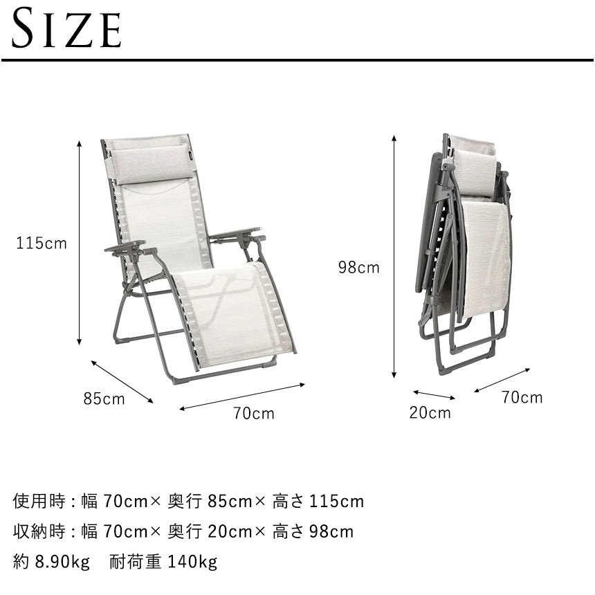 ���� ������ �ꥯ�饤�˥� �ޤꤿ���� ���� Lafuma ��ե� �ꥯ�饤�˥󥰥����� EVOLUTION BATYLINE DUO  �ǥå������� ������� �٥��� ����ƥꥢ �꥾���� �����ȥɥ� ����� �ӡ��� �����ǥ������  ������̵����