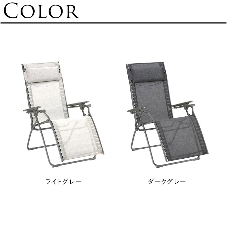 ���� ������ �ꥯ�饤�˥� �ޤꤿ���� ���� Lafuma ��ե� �ꥯ�饤�˥󥰥����� EVOLUTION BATYLINE DUO  �ǥå������� ������� �٥��� ����ƥꥢ �꥾���� �����ȥɥ� ����� �ӡ��� �����ǥ������  ������̵����