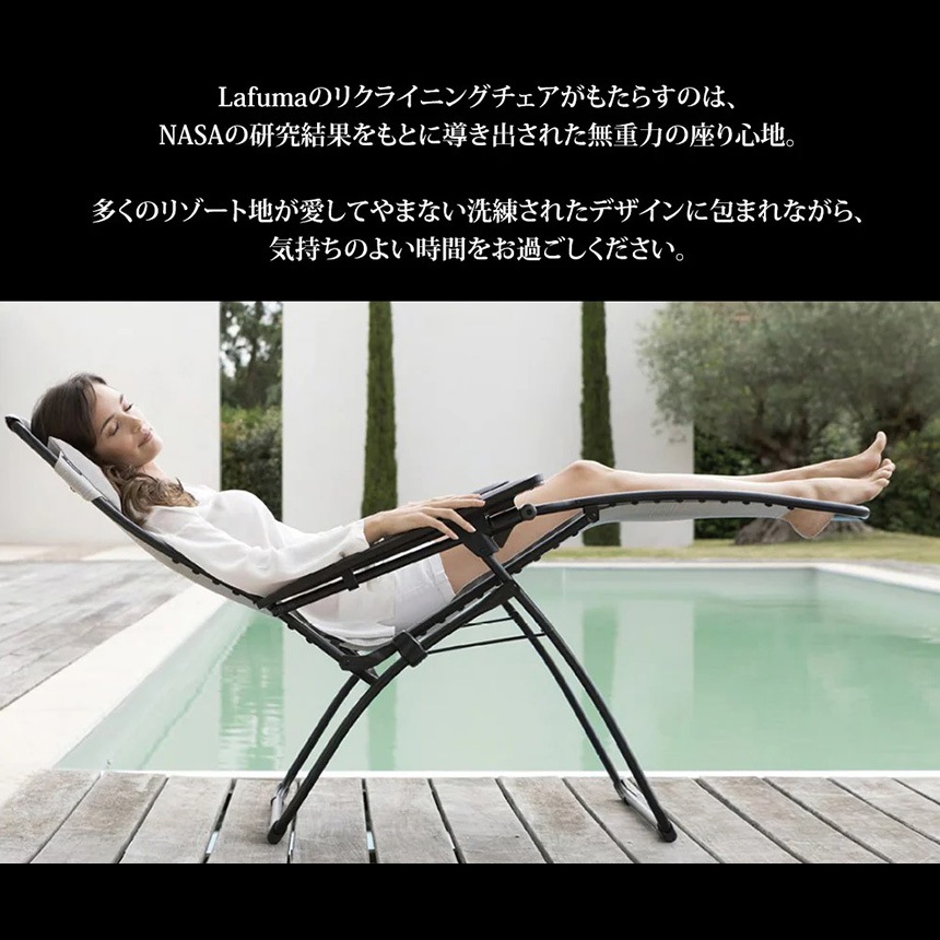 ���� ������ �ꥯ�饤�˥� �ޤꤿ���� ���� Lafuma ��ե� �ꥯ�饤�˥󥰥����� EVOLUTION BATYLINE DUO  �ǥå������� ������� �٥��� ����ƥꥢ �꥾���� �����ȥɥ� ����� �ӡ��� �����ǥ������  ������̵����