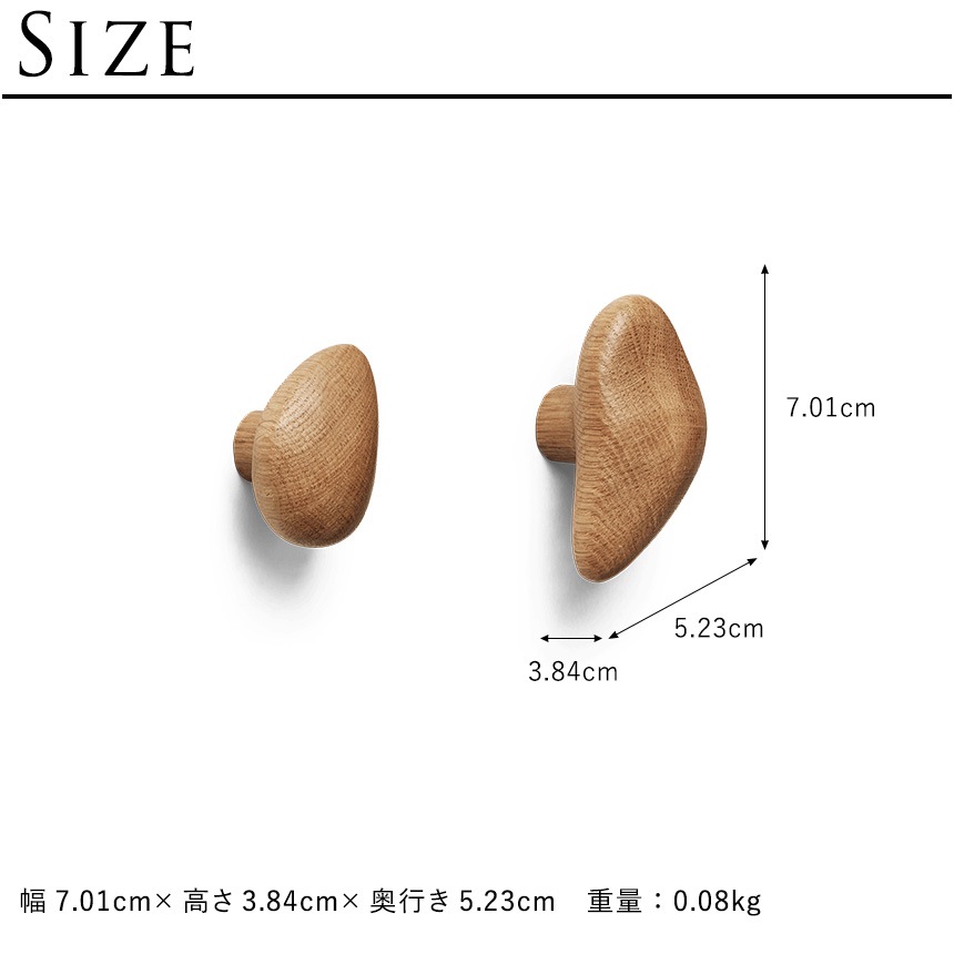 �̲� ����ƥꥢ ���� �եå� ferm LIVING �ե������ӥ� �����եå� 2�ĥ��å�  ��������ϥ󥬡� �ɳݤ� �եå� �Ĥޤ� �ϥ�ɥ�  �����Ф� ��� ��ü� ��ʪ  ������̵����