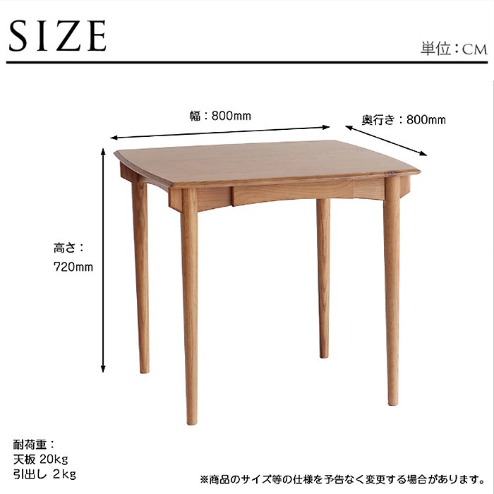 Herit. �إ�å� Dining Table ��80cm �⤵72cm �ʥ����� �����˥󥰡��ơ��֥륪���� 2�ͳݤ� �ȶ� ����ƥꥢ �̲� ����ץ� ��ӥ�