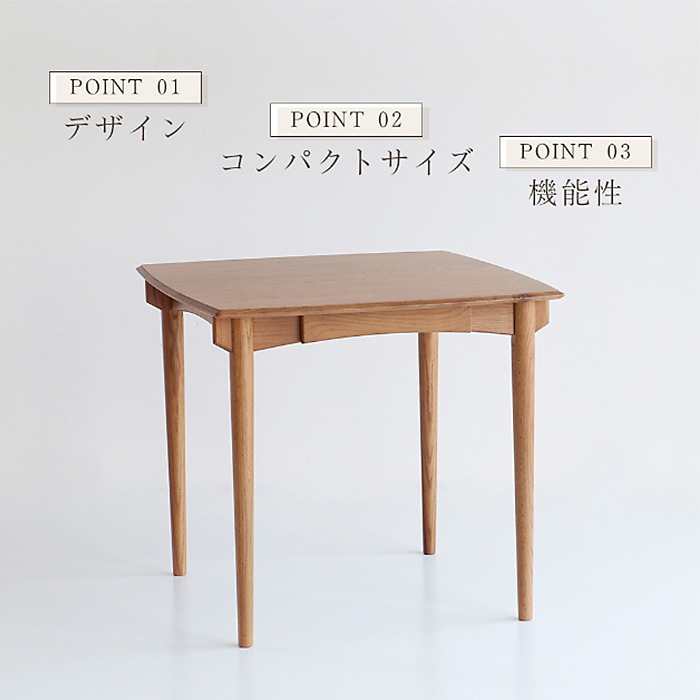 Herit. �إ�å� Dining Table ��80cm �⤵72cm �ʥ����� �����˥󥰡��ơ��֥륪���� 2�ͳݤ� �ȶ� ����ƥꥢ �̲� ����ץ� ��ӥ�