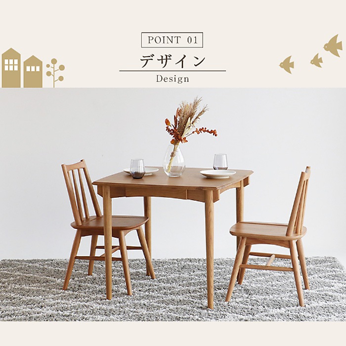 Herit. �إ�å� Dining Table ��80cm �⤵72cm �ʥ����� �����˥󥰡��ơ��֥륪���� 2�ͳݤ� �ȶ� ����ƥꥢ �̲� ����ץ� ��ӥ�
