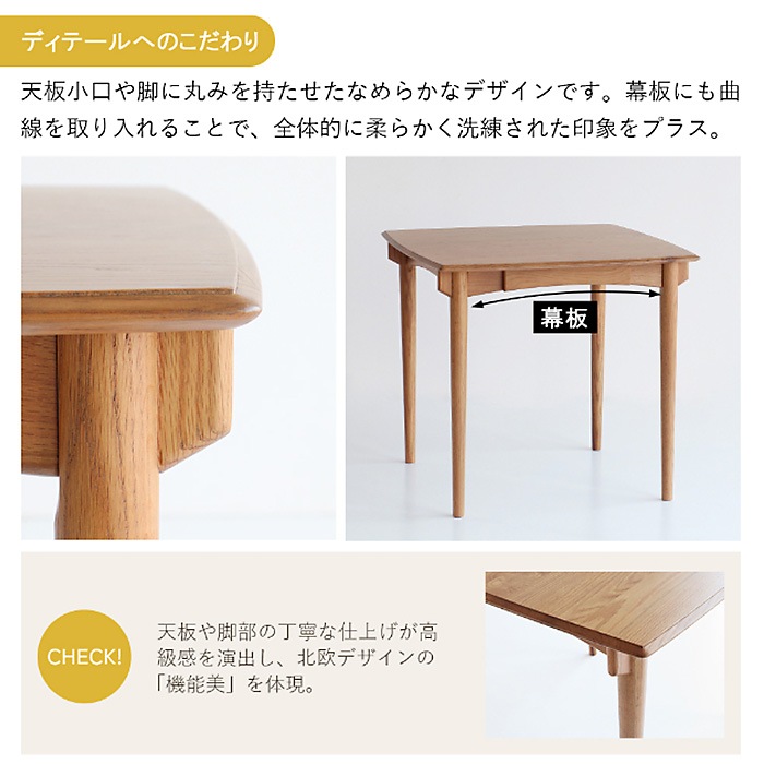 Herit. �إ�å� Dining Table ��80cm �⤵72cm �ʥ����� �����˥󥰡��ơ��֥륪���� 2�ͳݤ� �ȶ� ����ƥꥢ �̲� ����ץ� ��ӥ�