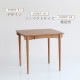 Herit. �إ�å� Dining Table ��80cm �⤵72cm �ʥ����� �����˥󥰡��ơ��֥륪���� 2�ͳݤ� �ȶ� ����ƥꥢ �̲� ����ץ� ��ӥ�
