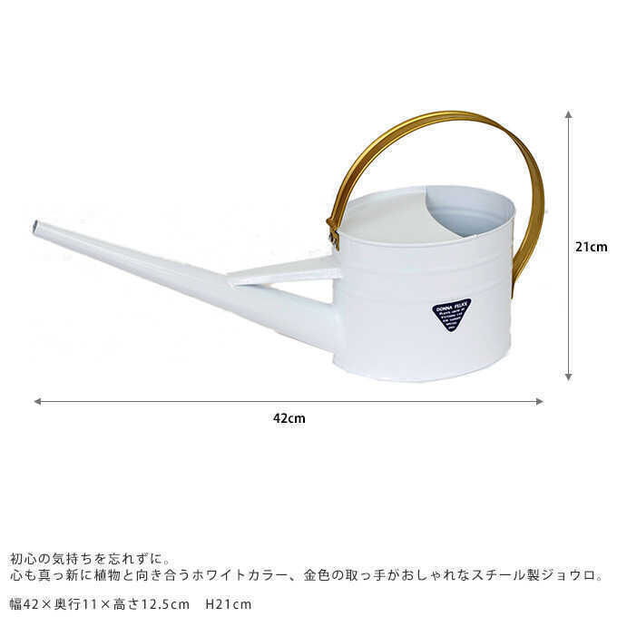 ���祦�� ��ʬ������ �ۥ磻�ȥ������ 1.8L ���硼������ ǡ��Ϫ/�������/���襤��/��/