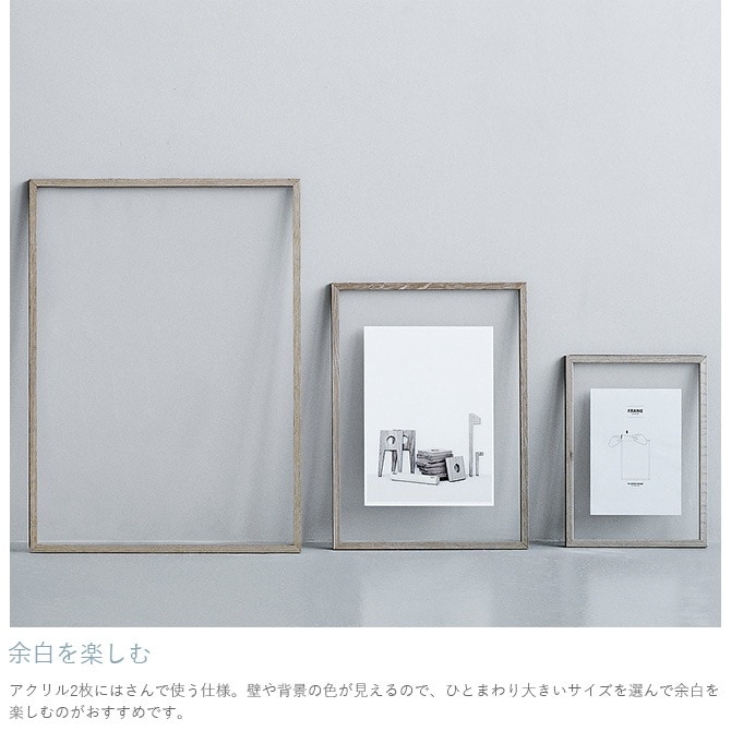 ������� �ե졼�� �ɳݤ� MOEBE A2 ������  �����ȥե졼�� �̲� ����ƥꥢ ���� ������� ����ץ� A2 ��������� ����