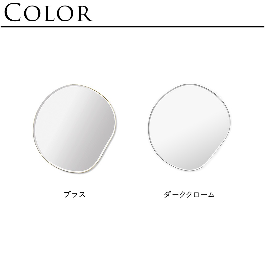 ferm LIVING ɳݤߥ顼 Pond Mirror ݥɥߥ顼 S  ɳݤ  ̲ƥꥢ ȶ  ߥ顼 ߥ顼