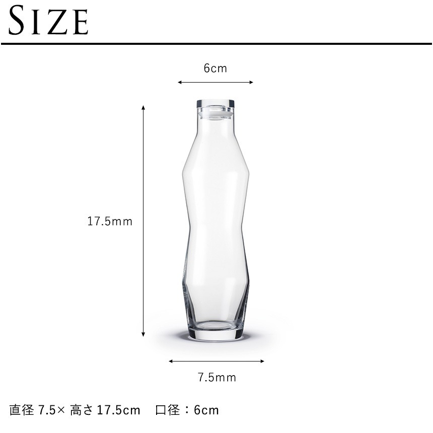 HOLMEGAARD �ۥ�६���� PERFECTION ��������������ե� 1100ml  �̲����� ��������ã �֥��� �͵� �ץ쥼��� ���ե� �������� ���饹 ������� ���å��� ����