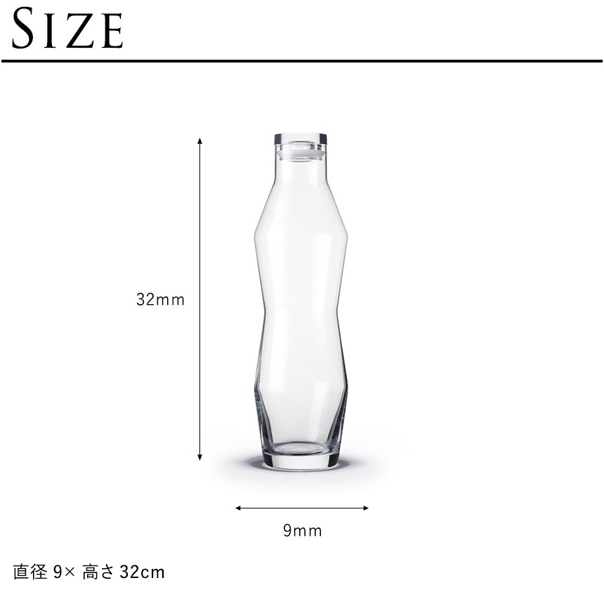 HOLMEGAARD �ۥ�६���� PERFECTION ��������������ե� 1100ml  �̲����� ��������ã �֥��� �͵� �ץ쥼��� ���ե� �������� ���饹 ������� ���å��� ����