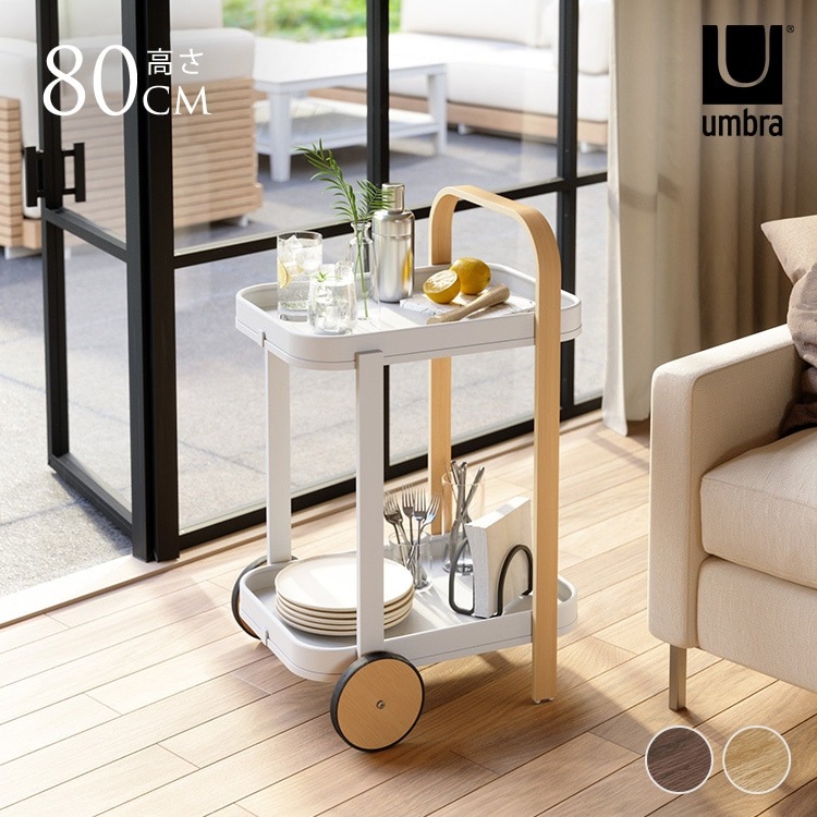 Umbra ����֥� �٥륦�å� �����ӥ󥰥����� �ȥ쥤���å���若�� ���㥹���� ���� �������� �Х����å� ������� �̲� ��ӥ� ���å��� ����ƥꥢ ��å� ���� ���� ����� ��Ǽ