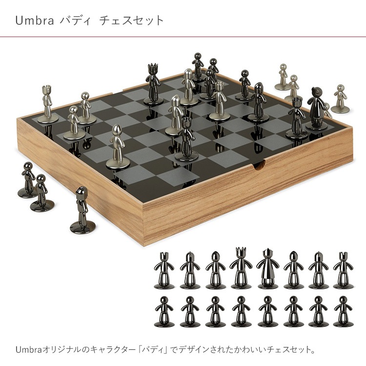 Umbra ����֥� �Хǥ� ���������å� �ơ��֥륲����ܡ��ɥ����� ���� ������� ������ �� ���å� ���֥��� ��ʪ ����ƥꥢ���� ���� ���襤�� �̲� ���� ���ե� �ץ쥼���