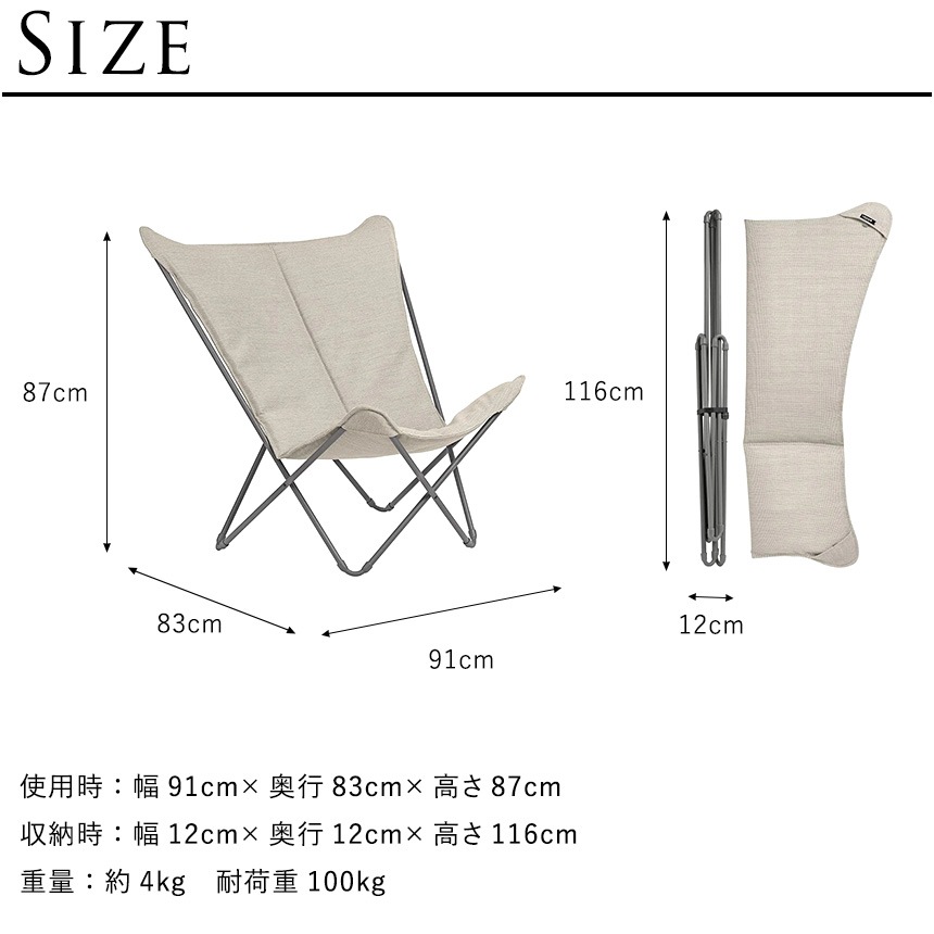 Lafuma ե Хե饤 SPHINX     ץ ǥ ӡ ٥饦 ȥɥ ͵  ڤ   ̵