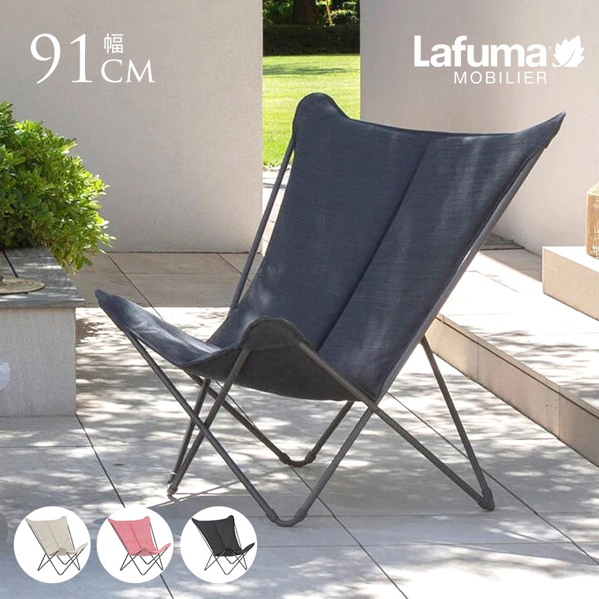 Lafuma ե Хե饤 SPHINX     ץ ǥ ӡ ٥饦 ȥɥ ͵  ڤ   ̵