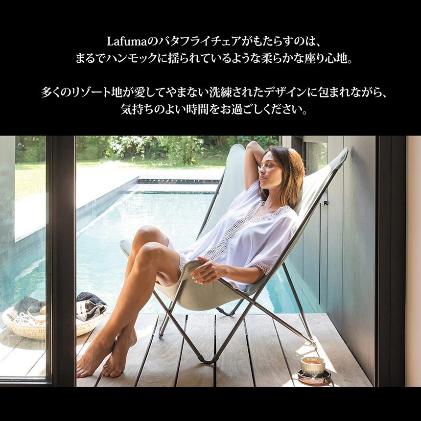 Lafuma ե Хե饤 SPHINX     ץ ǥ ӡ ٥饦 ȥɥ ͵  ڤ   ̵