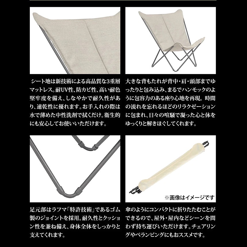 Lafuma ե Хե饤 SPHINX     ץ ǥ ӡ ٥饦 ȥɥ ͵  ڤ   ̵