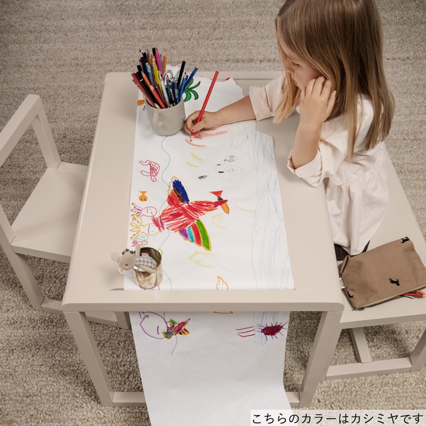 �����٥�� ���å� �̲� ferm LIVING �ե������ӥ� Little Architect ��ȥ� �������ƥ��� �٥�� ��62cm Ash  �����٥�� ����ƥꥢ ���å��٥�� ���� �̲� �ȶ� ���� ����͢����