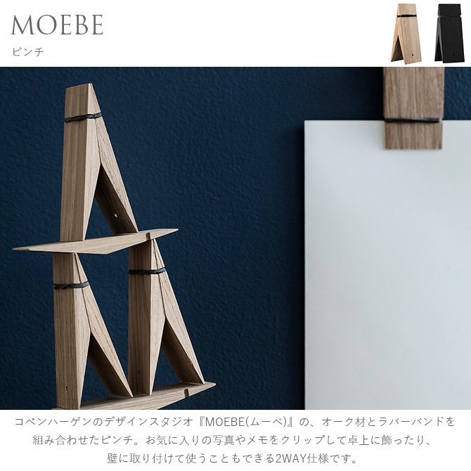 ���åɥ���å� ��⥹����� �ࡼ�� �ԥ��  ���� ��⥹����ɥ���å� ��������å� �ʥ����� �̲� ����ƥꥢ���� �̿�Ω�� ŷ���� �������