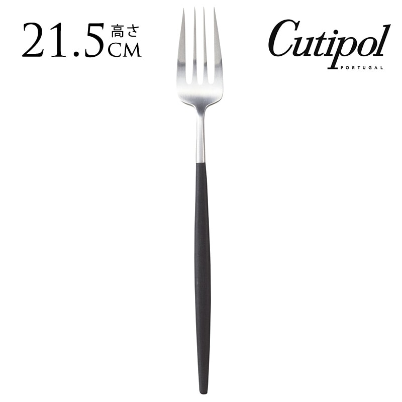 ���ȥ�꡼ ������� �֥��� �͵� �ե����� Cutipol �����ݡ��� �ơ��֥�ե����� GOA ���� �֥�å��ߥ���С�  �ե����� ���� ���å��� ����͢���� �ݥ�ȥ����� �ץ쥼��� ���ե� �������� �ѥ��� �����ɥ֥� �礭��