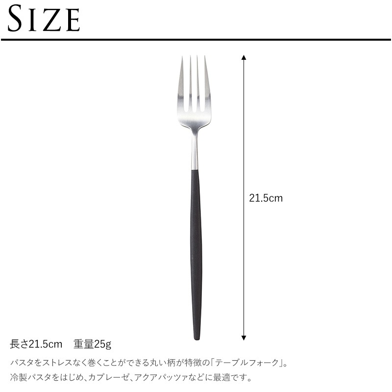 ���ȥ�꡼ ������� �֥��� �͵� �ե����� Cutipol �����ݡ��� �ơ��֥�ե����� GOA ���� �֥�å��ߥ���С�  �ե����� ���� ���å��� ����͢���� �ݥ�ȥ����� �ץ쥼��� ���ե� �������� �ѥ��� �����ɥ֥� �礭��