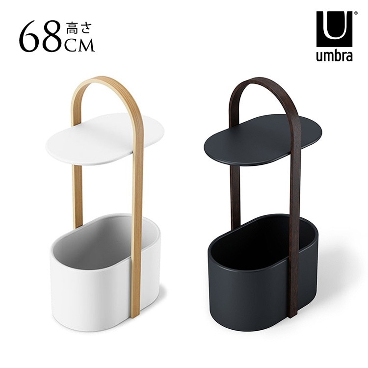 Umbra ����֥� �٥륦�å� ���ȥ졼���ơ��֥� �����ɥơ��֥�ߥ˥ơ��֥� ���� ����ѥ��� �ơ��֥� ��Ǽ ������ ��Ǽ�ơ��֥� �������� ���� �Х����å� ���� ��ӥ� ���� ���å��� ������� �̲�