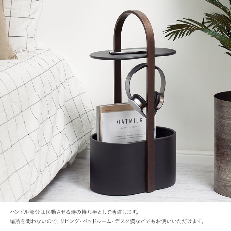 Umbra ����֥� �٥륦�å� ���ȥ졼���ơ��֥� �����ɥơ��֥�ߥ˥ơ��֥� ���� ����ѥ��� �ơ��֥� ��Ǽ ������ ��Ǽ�ơ��֥� �������� ���� �Х����å� ���� ��ӥ� ���� ���å��� ������� �̲�