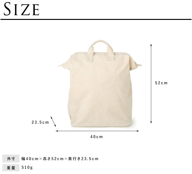 ���ɥ꡼�Хå� ������ �ޤꤿ���� ������ BAGWORKS ���ɥ꡼�Хå� LAUNDRYMAN  �����Хå� ˭���� ���åȥ� ���ʥ� ������� ���� ���� �Хå� �� �ۥ磻�� ���� ����ʪ����  ������̵����