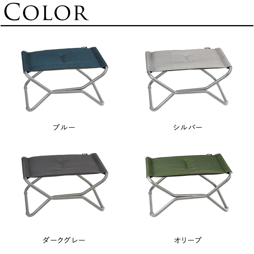 ���åȥޥ� ���� �ޤꤿ���� ���� Lafuma ��ե� ���åȥޥ������ NEXT BE COMFORT  ���ġ��� �ڤ� �٥��� �ӡ��� �������ġ��� ���� ����ץ� ������� �ե�� �͵�  ������̵����