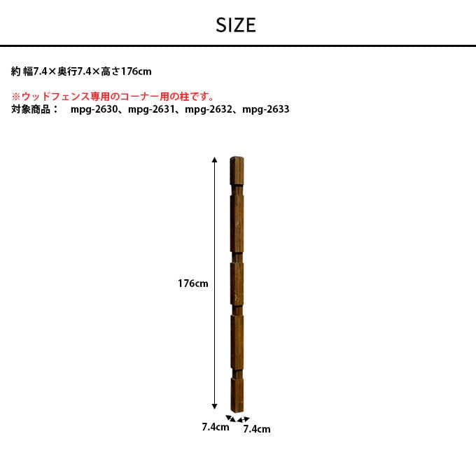 ���åɥե������ѥݡ��� 1�� �⤵176cm �����ʡ� ���åɥե��� �������ڤ� ��/Ϣ�� ����/�ե� �����ǥ�/���� ��/�Ĥʤ���/��ñ ����/�Ҷ� ���� �ɤ� �к�/�����ǥ˥�/����/