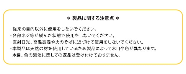 SIEVE  ǥȥǥ  ʥ ˥󥰥ơ֥//ٶ/ؽ/餷//Ф/Ǽ/ץ/