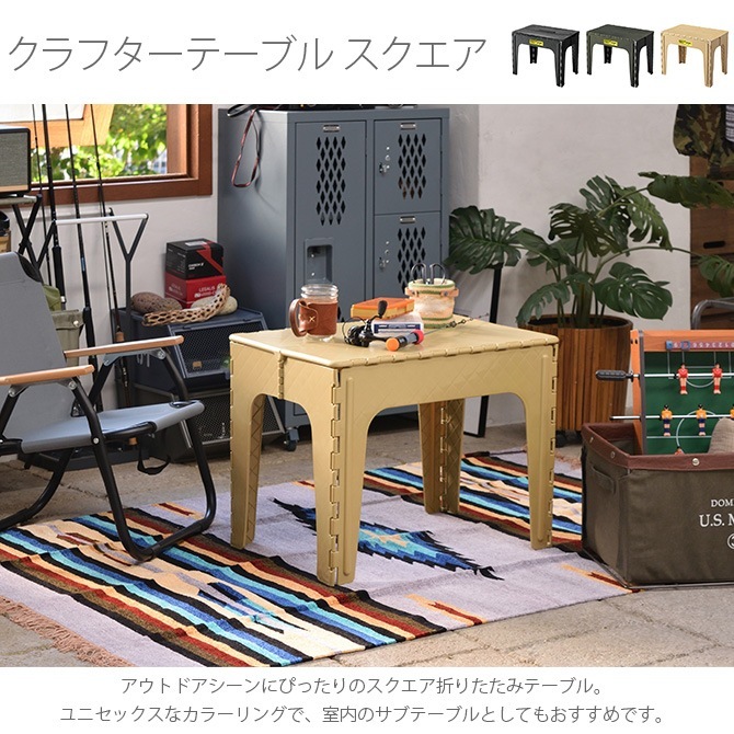 եơ֥   ȥɥơ֥  ơ֥ ޤꤿ Ǽ   ư ȥɥ 