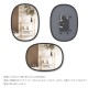 �ɳݤ��ߥ顼 �����Х� �ߥ顼 �ɳݤ� Umbra ����֥� �ϥ� �ߥ顼 �����Х� 46��61cm �֥�å�  �� �礭�� �緿 ������� ����ƥꥢ ��ӥ� ��������ߥ顼 �ʱ� ���� ���� ���ե� ���ե��� ����ץ� �̲�  ������̵����