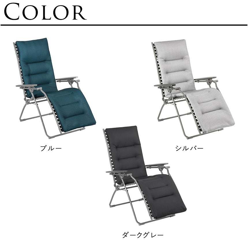   ꥯ饤˥ ޤꤿ  Lafuma ե ˾ ꥯ饤˥󥰥 Evolution BeComfort  ǥå  ٥ ƥꥢ ꥾ ȥɥ  ӡ ǥ  ̵