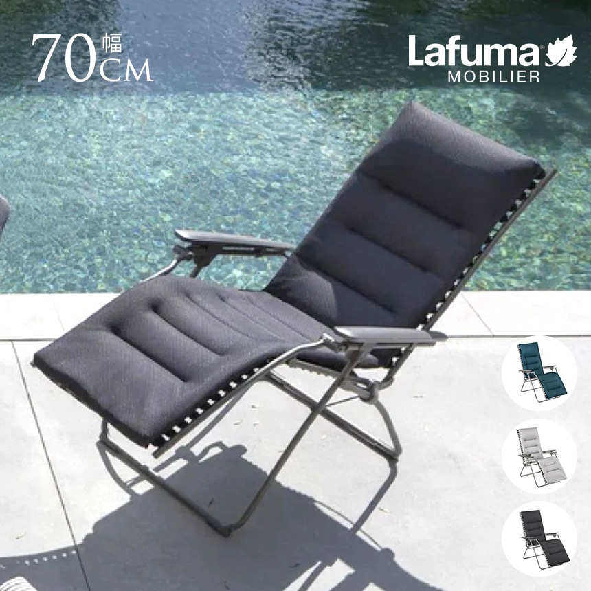   ꥯ饤˥ ޤꤿ  Lafuma ե ˾ ꥯ饤˥󥰥 Evolution BeComfort  ǥå  ٥ ƥꥢ ꥾ ȥɥ  ӡ ǥ  ̵