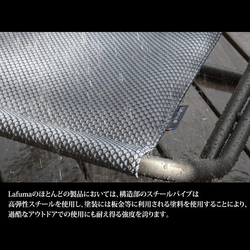   ꥯ饤˥ ޤꤿ  Lafuma ե ˾ ꥯ饤˥󥰥 Evolution BeComfort  ǥå  ٥ ƥꥢ ꥾ ȥɥ  ӡ ǥ  ̵