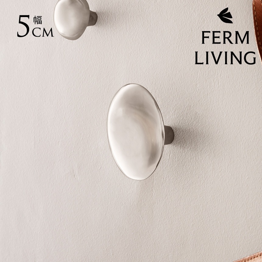 �̲� ����ƥꥢ ���� �եå� ferm LIVING �ե������ӥ� ����եå�  ��������ϥ󥬡� �ɳݤ� �եå� �Ĥޤ� �ϥ�ɥ�  �����Ф� ��� ��ü� ��ʪ  ������̵����