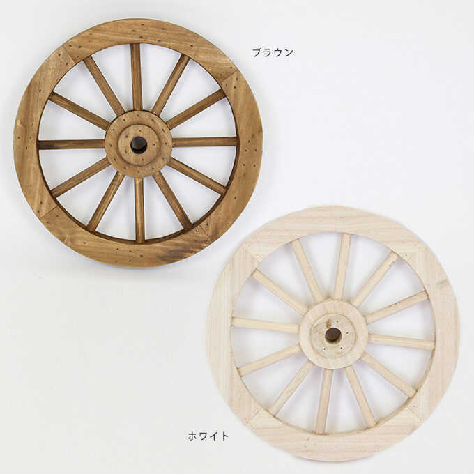 �����ǥ˥󥰻��� ���� ���� ����ƥ����� S ľ��30cm �����ǥ� ���ߥΥ����른�å�/������� ��ʪ/���å� �ۥ�����/