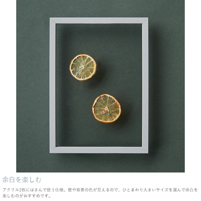 ������� �ե졼�� �ɳݤ� MOEBE A4  �����ȥե졼�� �̲� ����ƥꥢ ���� ������� ����ץ� A4 ��������� ����