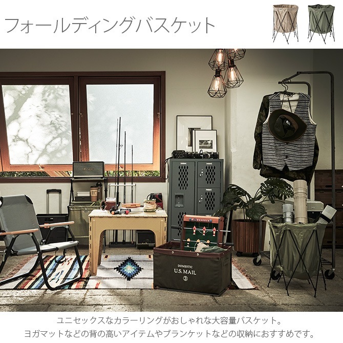 �ե�����ǥ��󥰥Х����å�  �Х����å� ��Ǽ�ܥå��� ���� �ޤꤿ���� ������� ���ɥ꡼ �����ȥɥ� ������ ��Ǽ