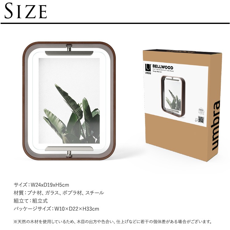 �ե��ȥե졼�� ���� ������� Umbra ����֥� �٥륦�å� �ǥ����ե졼�� 10x15cm  �̿�Ω�� ��� ���֥��� Ω�Ƥ��� ������� �ե��ȥ������ ���� �ե졼�� ���� �ǥ��� ���� ��ӥ� ����ƥꥢ 2L �ݥ��ȥ�����