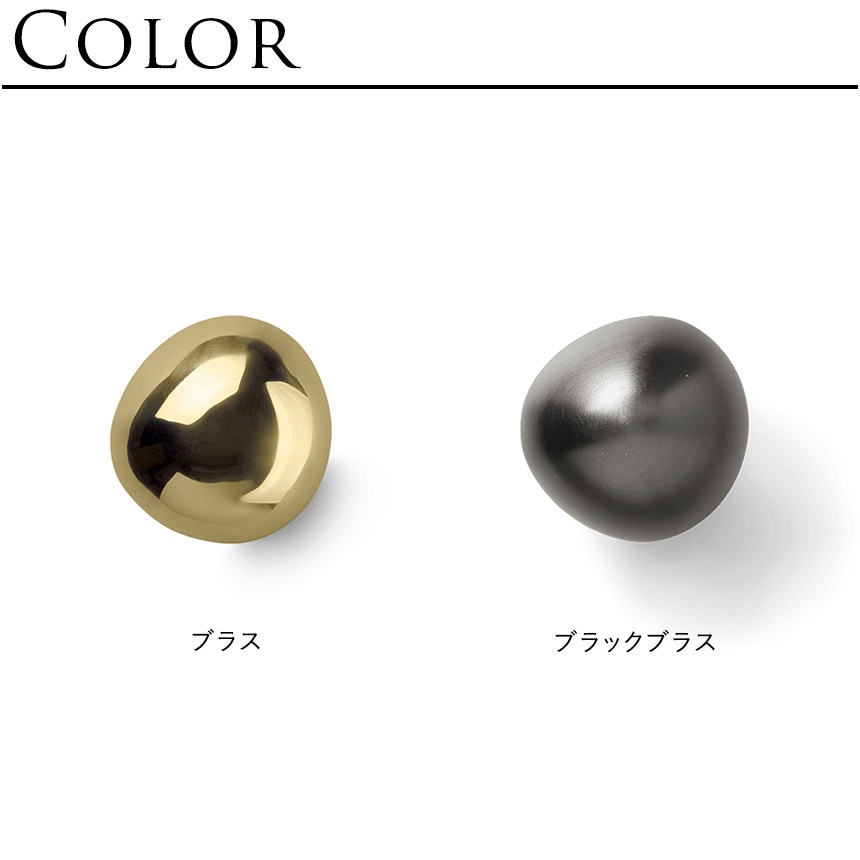 ferm LIVING �ե������ӥ� �ޥå���롼��եå�  ��������ϥ󥬡��ɳݤ� �եå� �Ĥޤ� �ϥ�ɥ�  �����Ф� ��� ��ü� ��ʪ