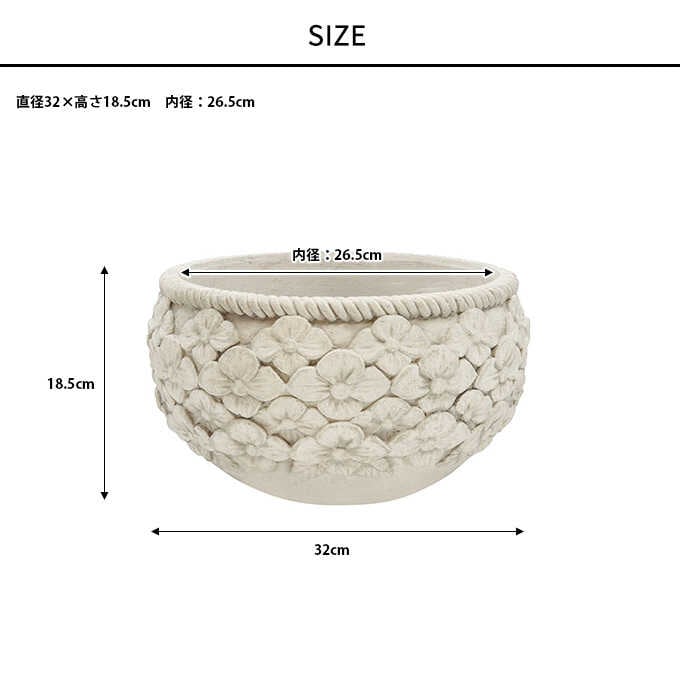 �ץ�󥿡� ������� ȭ ����ƥ����� �������� �˱ɤξ�ħ �ե�������� �ܥ��� ľ��32cm  ���� ���� ���� ��ꤢ�� ���� ����