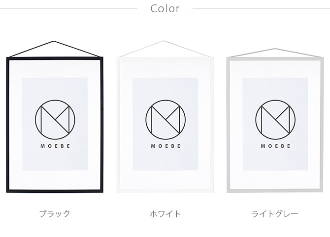 ������� �ե졼�� �ɳݤ� MOEBE A3  �����ȥե졼�� �̲� ����ƥꥢ ���� ������� ����ץ� A3 ��������� ����